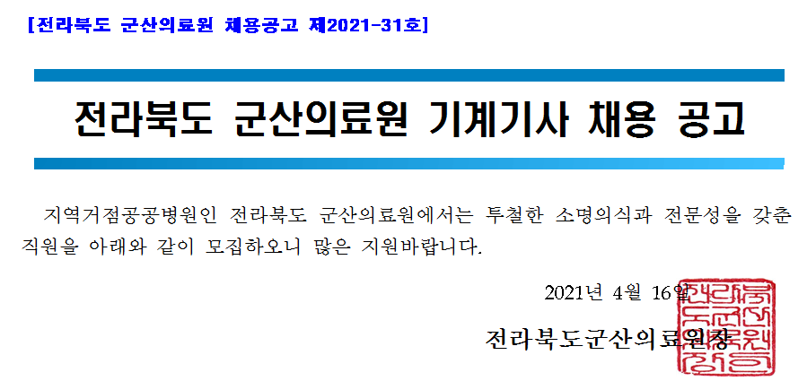 1. 기계.png