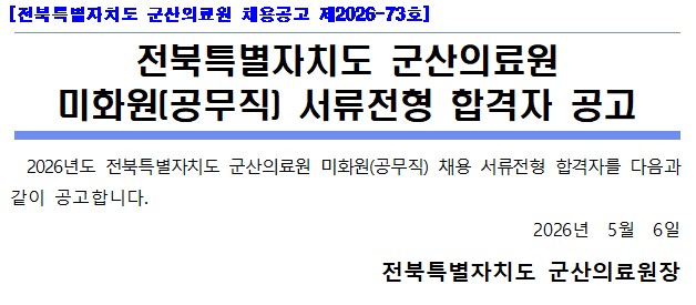 미화원.jpg