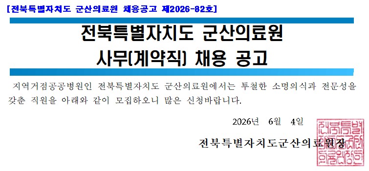 사무.jpg