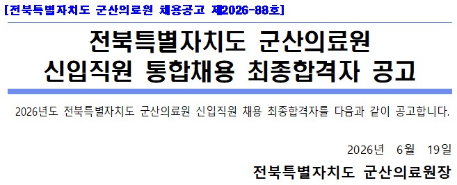 사무.jpg