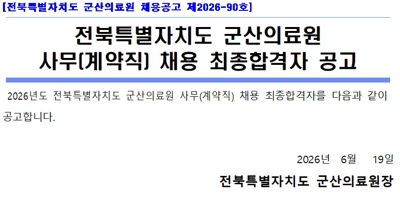 계약.jpg