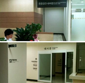 센터 사진